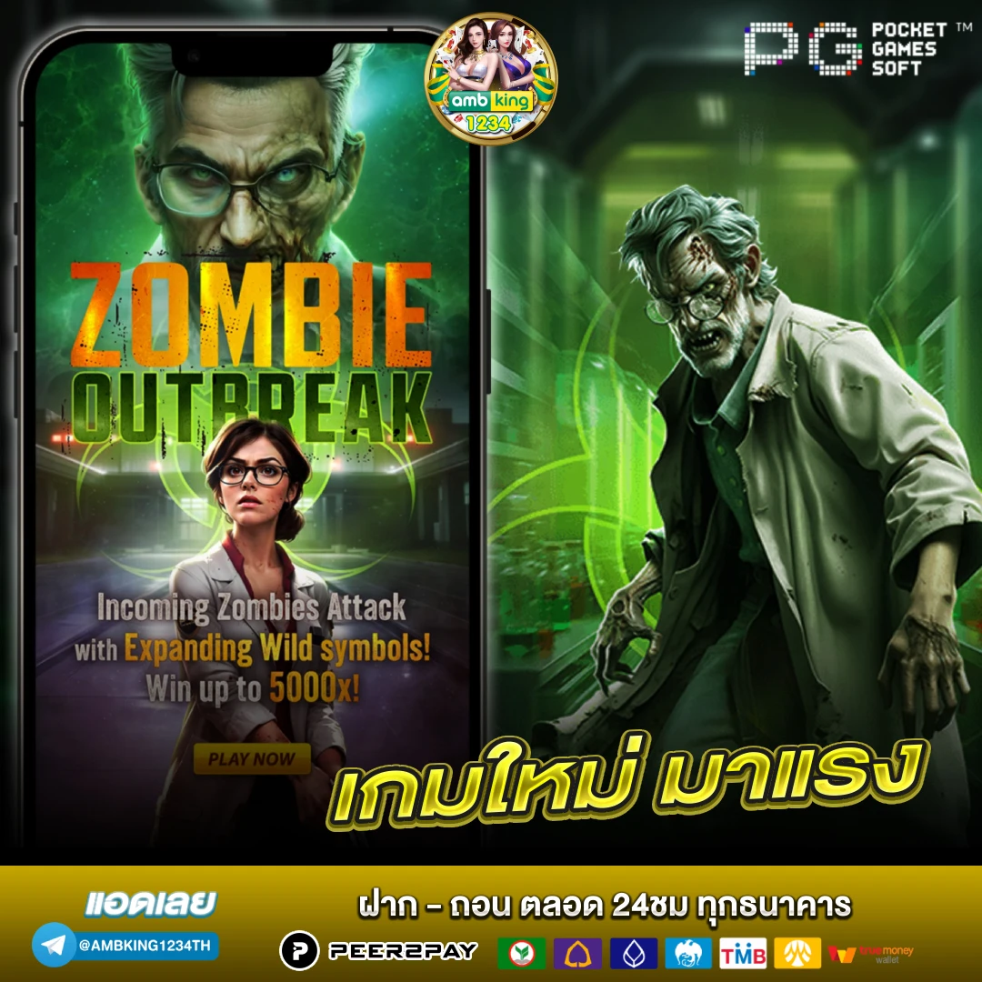 สล็อตแตกหนัก เว็บตรง - แบนเนอร์โปรโมชั่น