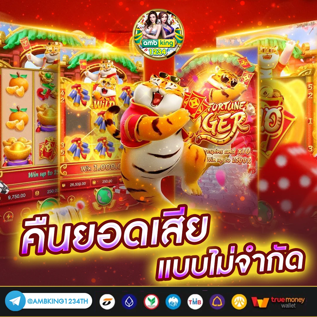สล็อตฝากวอเลท เว็บตรง - แบนเนอร์โปรโมชั่น