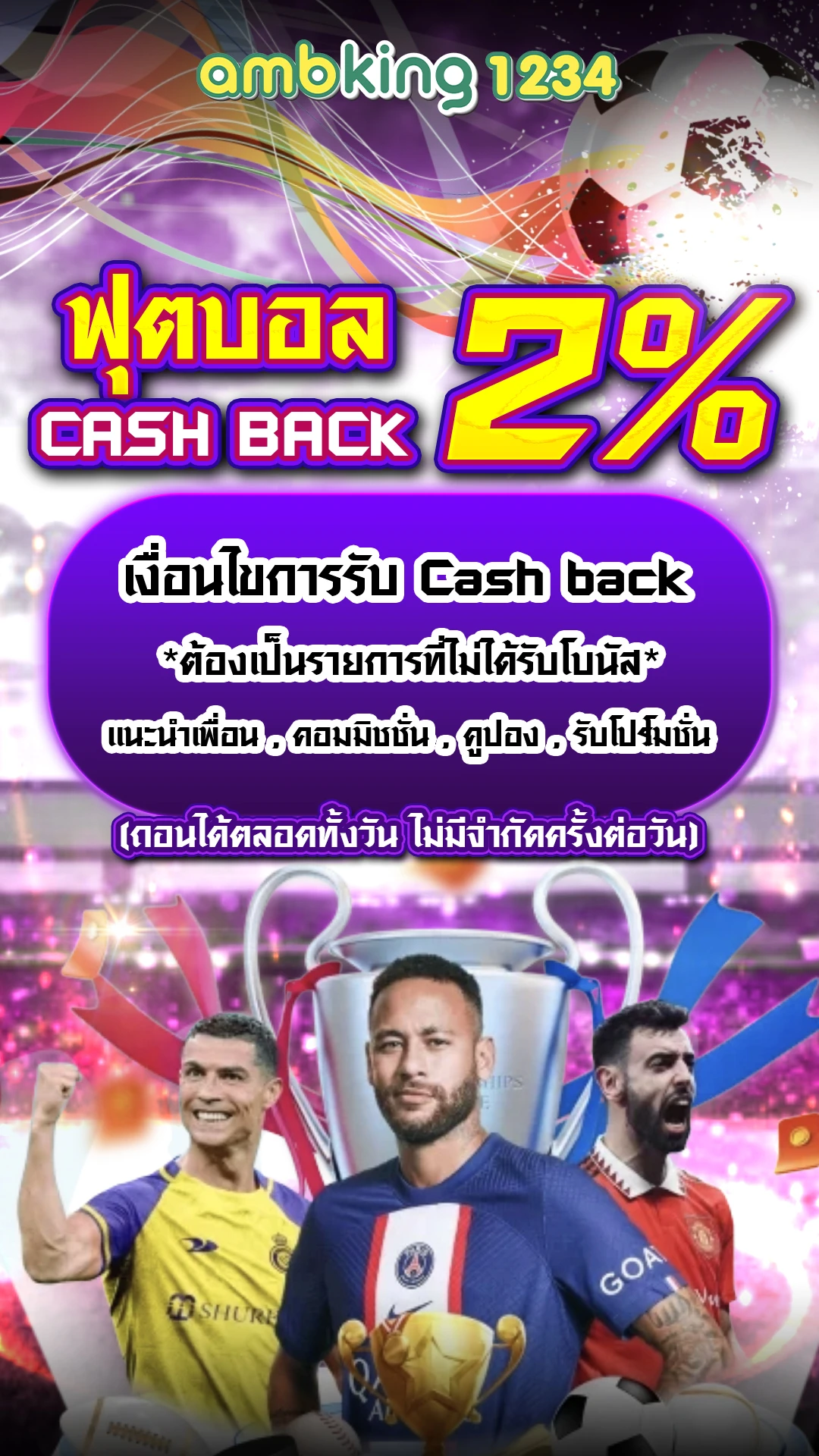 สล็อต777 slot - แบนเนอร์โปรโมชั่น