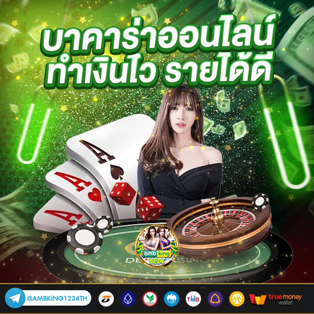 ยู ส ทดลองเล่นสล็อต pg - แบนเนอร์โปรโมชั่น