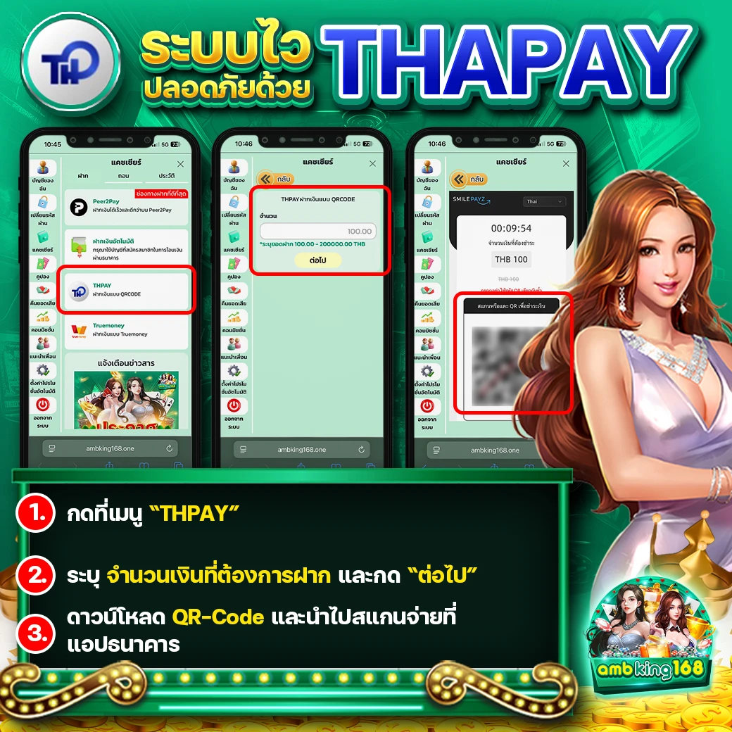 เว็บสล็อต www.pgstar777.org - แบนเนอร์โปรโมชั่น