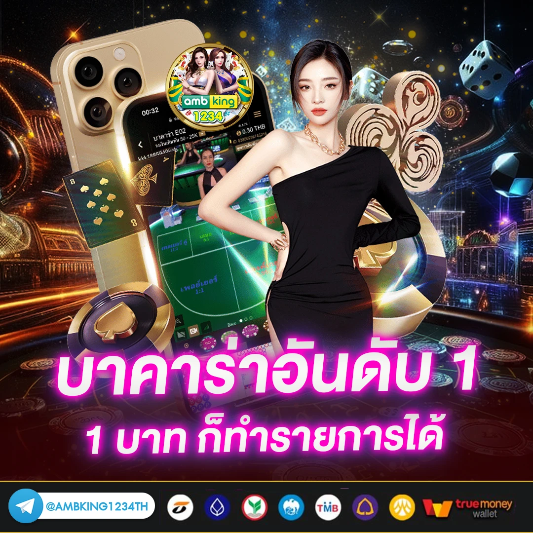 สล็อต888แตกง่าย - แบนเนอร์โปรโมชั่น