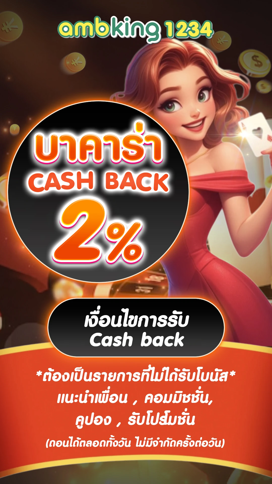 สล็อตเว็บตรงแตกหนัก - แบนเนอร์โปรโมชั่น