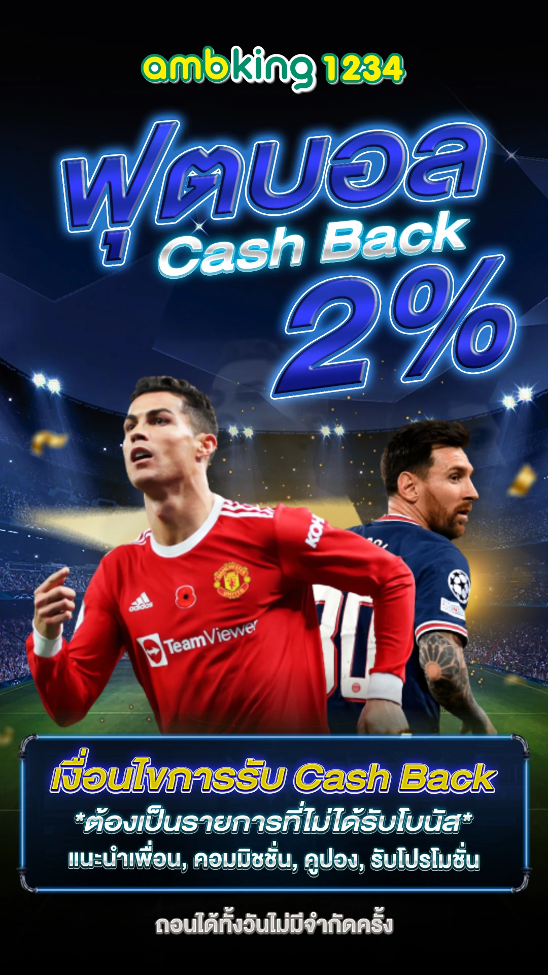 สมัครเว็บ สล็อตpg - แบนเนอร์โปรโมชั่น