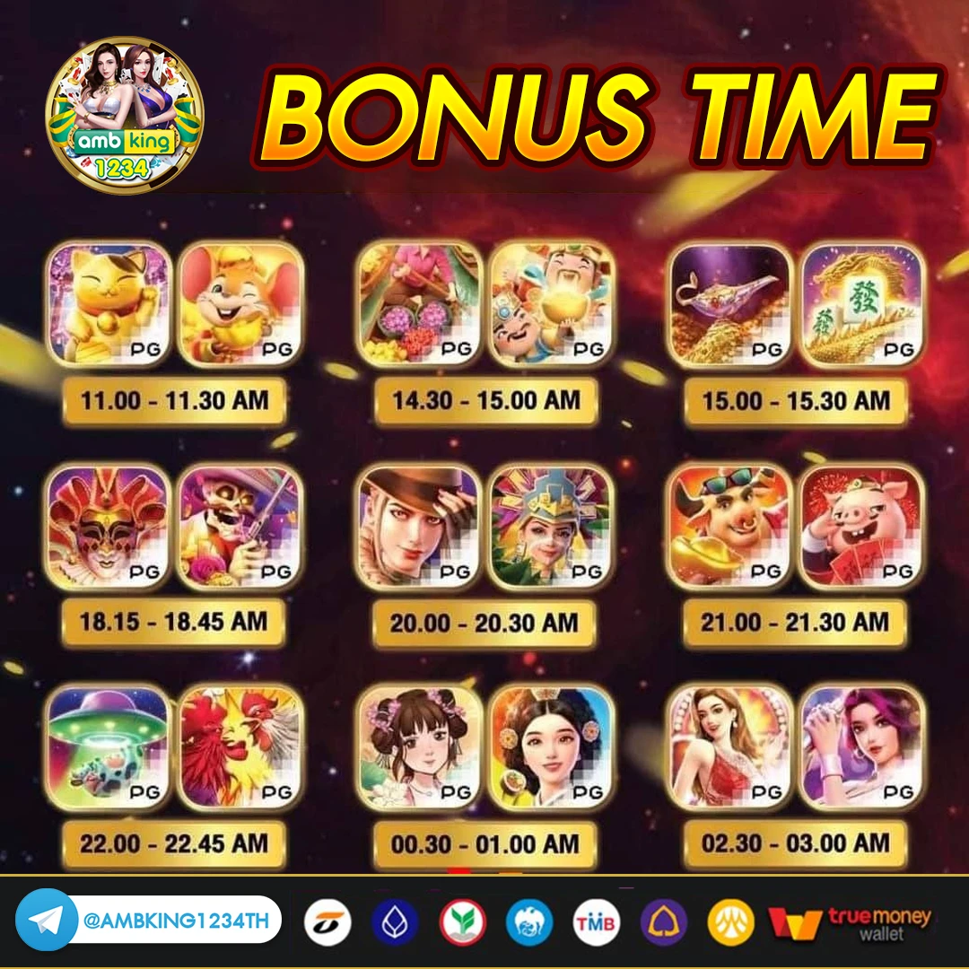 สล็อตเว็บตรง 888 สมัคร ท รู วอ ล เล็ ท - แบนเนอร์โปรโมชั่น