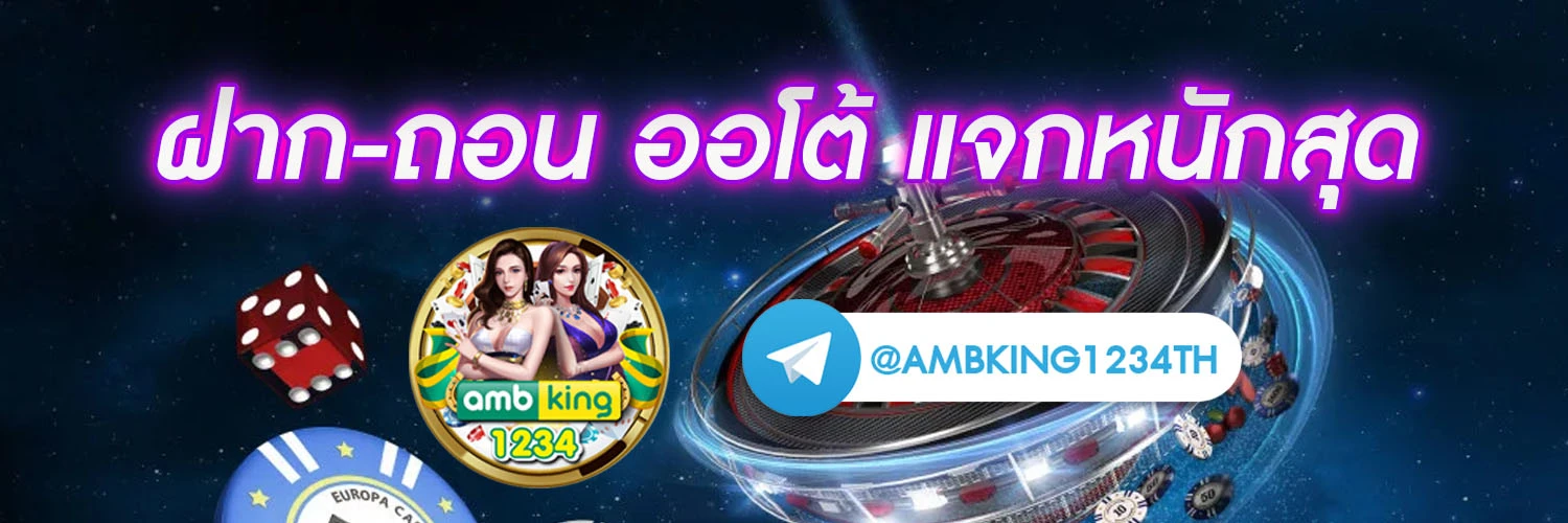 สล็อตเว็บตรง666 - แบนเนอร์โปรโมชั่น