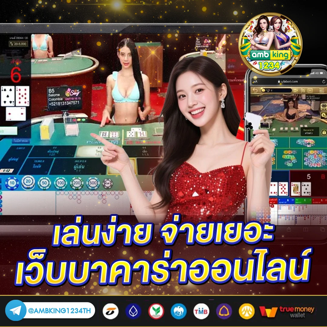 สล็อต ฝาก1 - แบนเนอร์โปรโมชั่น