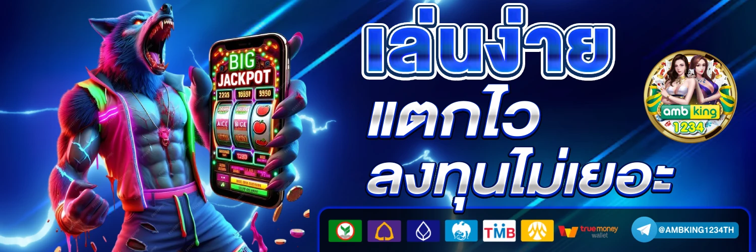 สล็อตเว็บตรง 333 - แบนเนอร์โปรโมชั่น