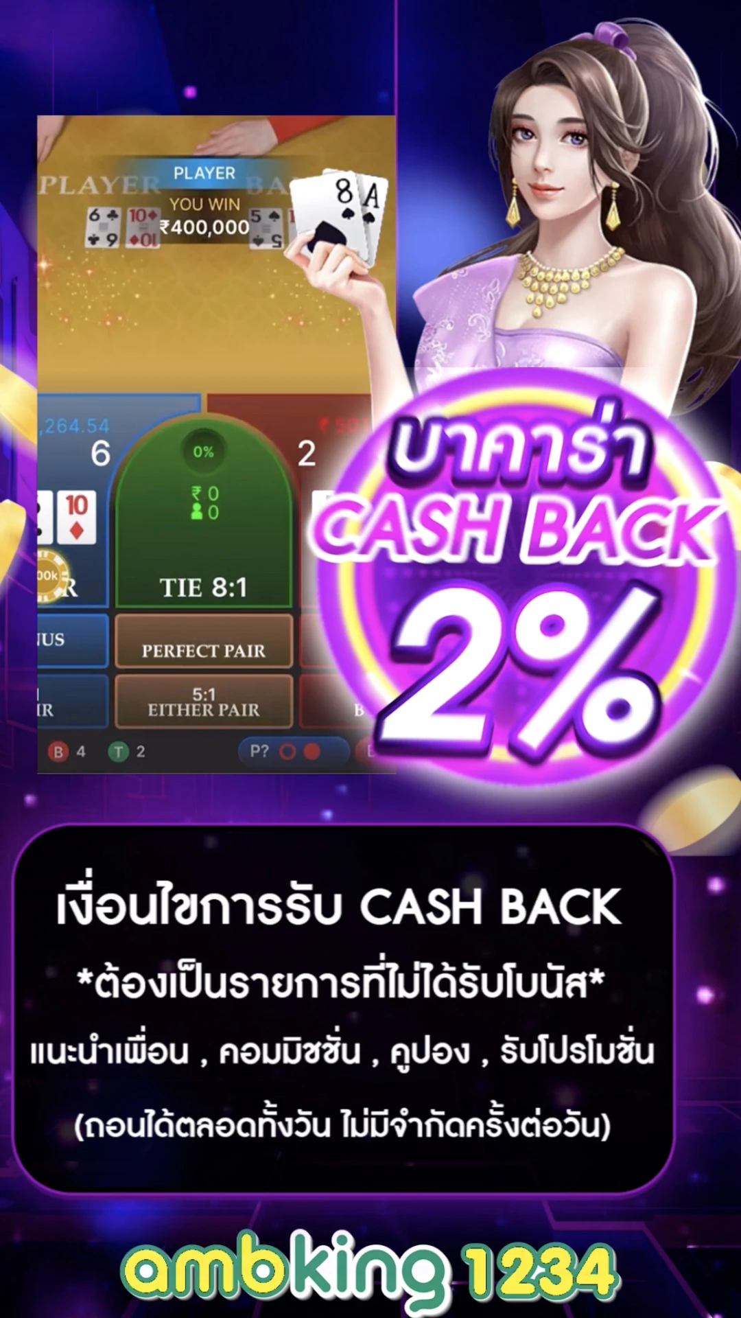 เว็บสล็อต diamond - แบนเนอร์โปรโมชั่น