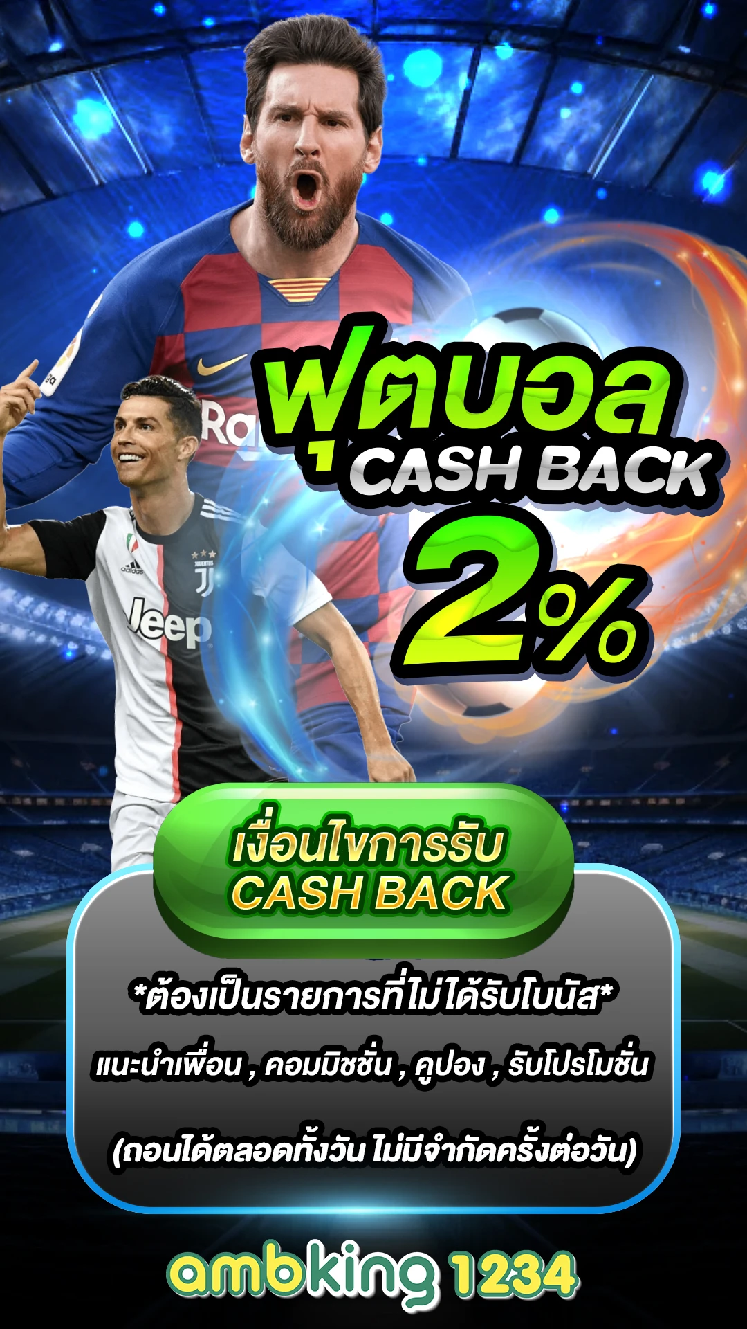 สล็อตออนไลน์ เว็บตรง แตกง่าย - แบนเนอร์โปรโมชั่น