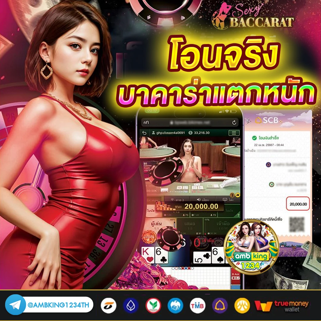 สล็อต888เว็บตรง - แบนเนอร์โปรโมชั่น