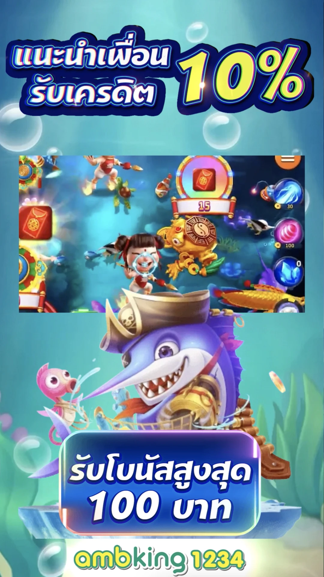 เว็บ สล็อตฝากทรูวอเลท - แบนเนอร์โปรโมชั่น