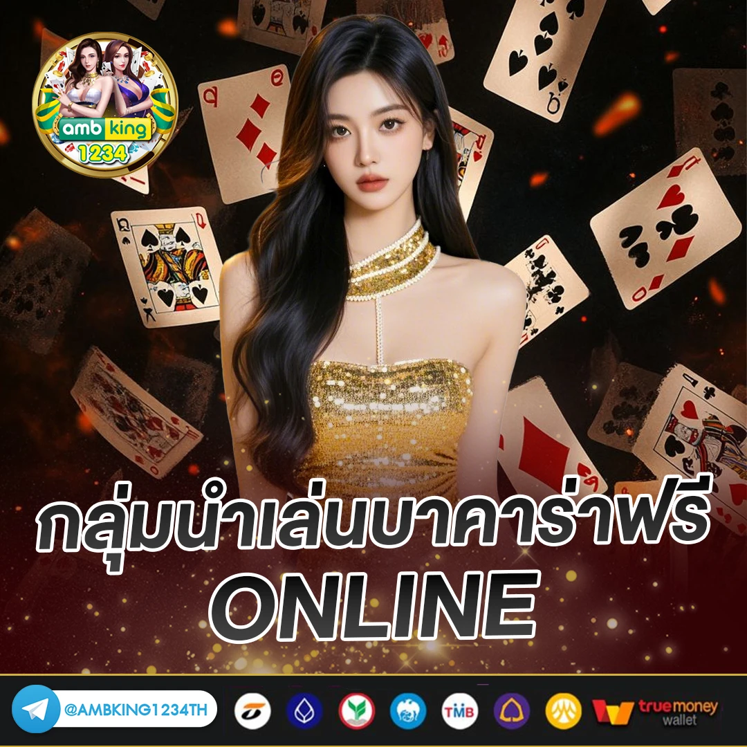 ทางเข้า สล็อต 168 - แบนเนอร์โปรโมชั่น