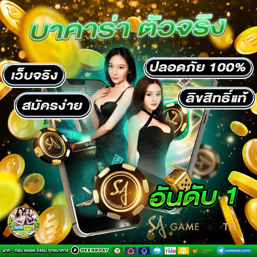 สล็อต pg ฝาก 10 รับ 100 - แบนเนอร์โปรโมชั่น