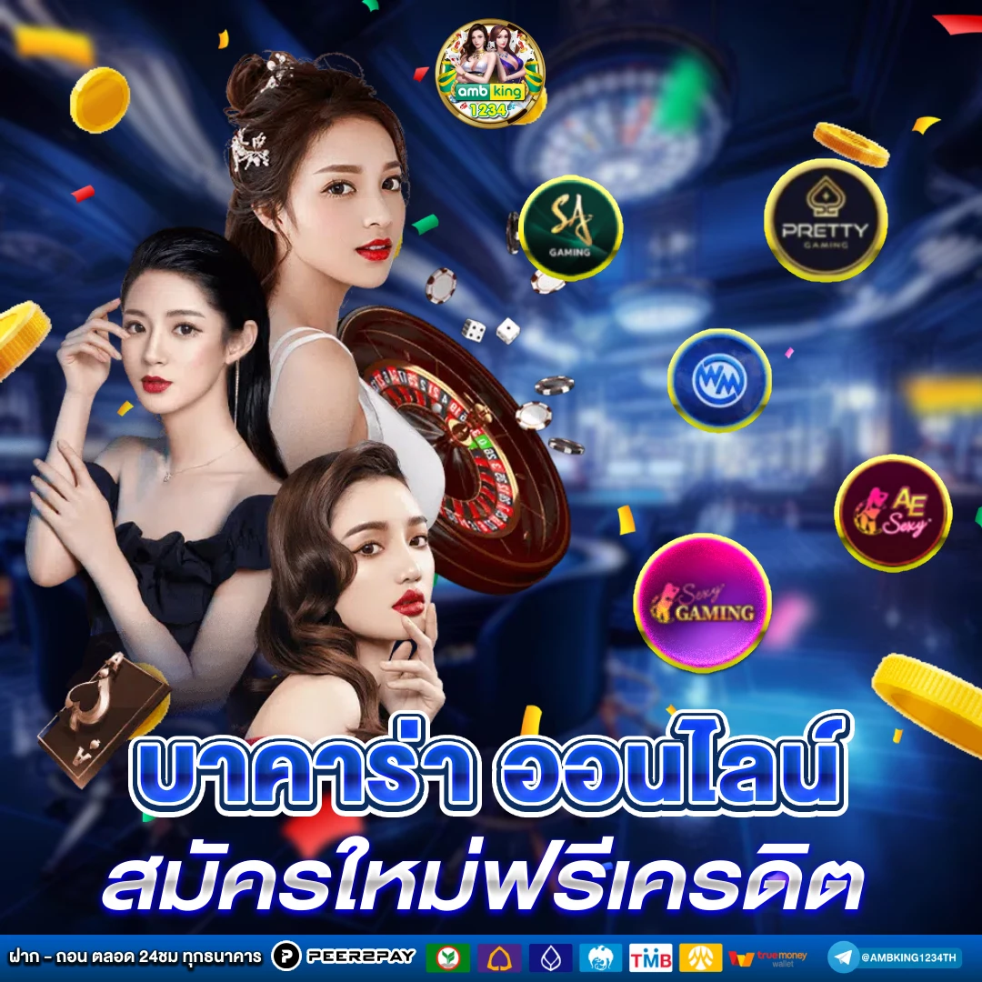 โปร เน็ต ดี แท ค 365 วันล่าสุด - แบนเนอร์โปรโมชั่น