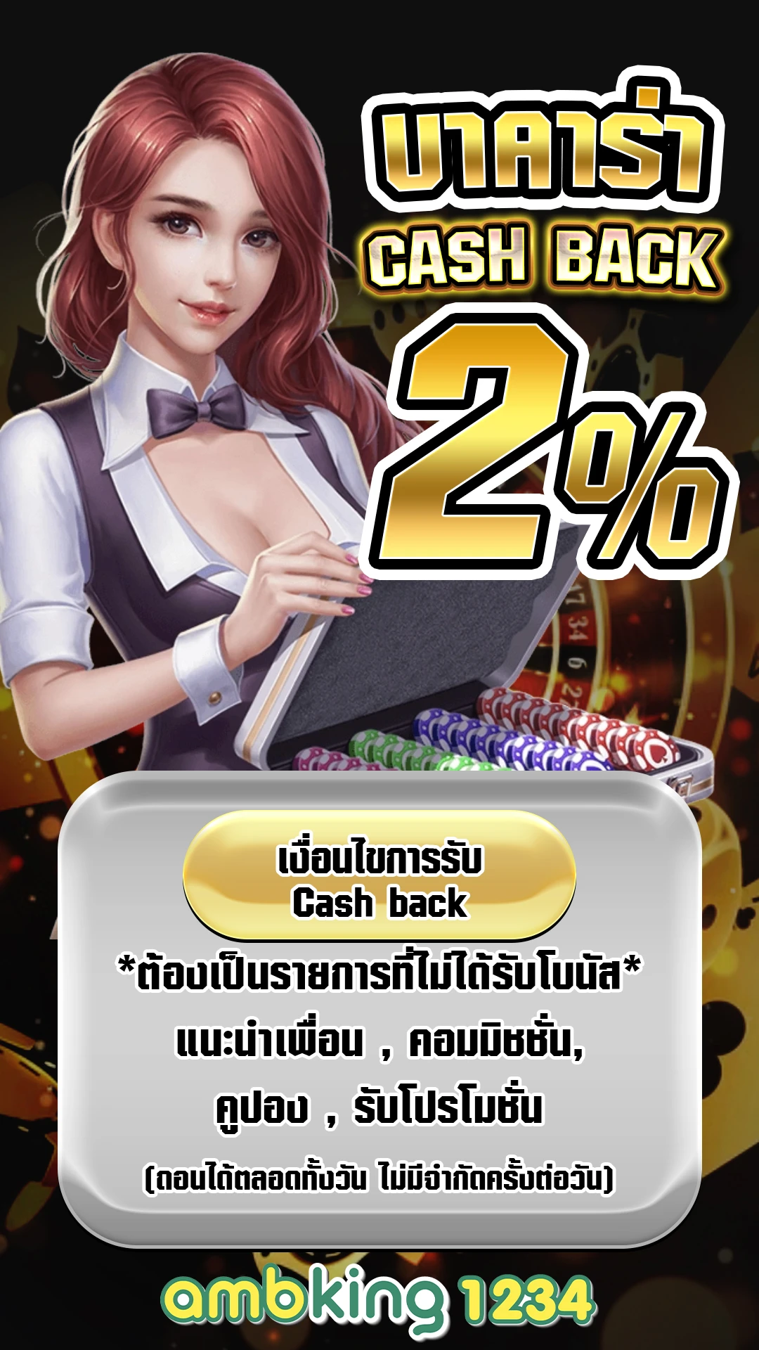 สล็อต 888 ฝากถอน true wallet - แบนเนอร์โปรโมชั่น