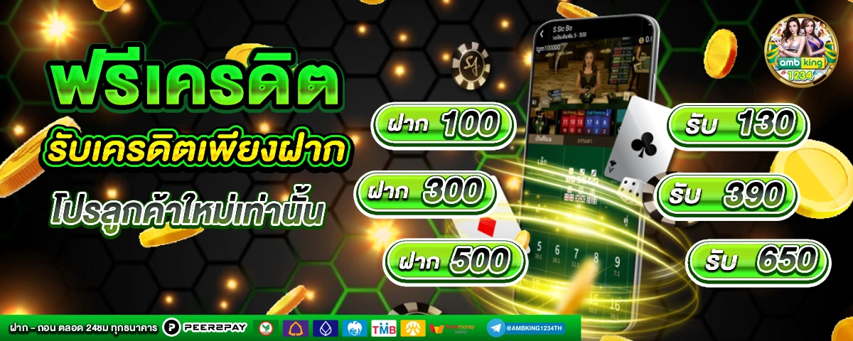 สล็อต pg เว็บ ตรง แตก หนัก - แบนเนอร์โปรโมชั่น