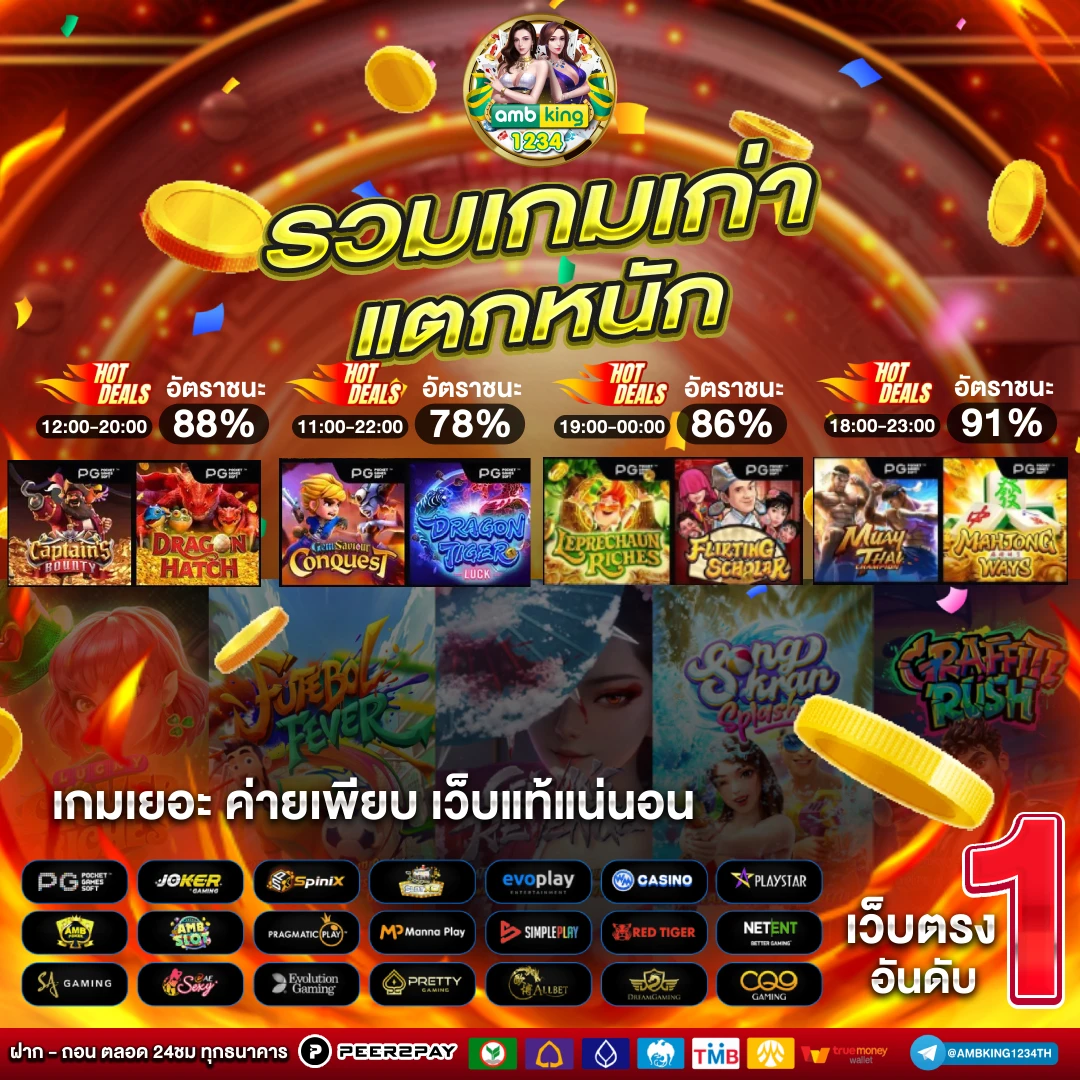 บา คา ร่า วอ เลท เครดิตฟรี - แบนเนอร์โปรโมชั่น