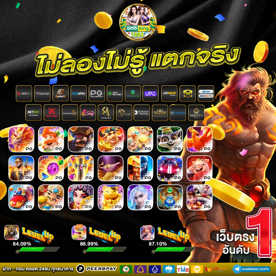 สล็อต play store ได้ เงิน จริง - แบนเนอร์โปรโมชั่น