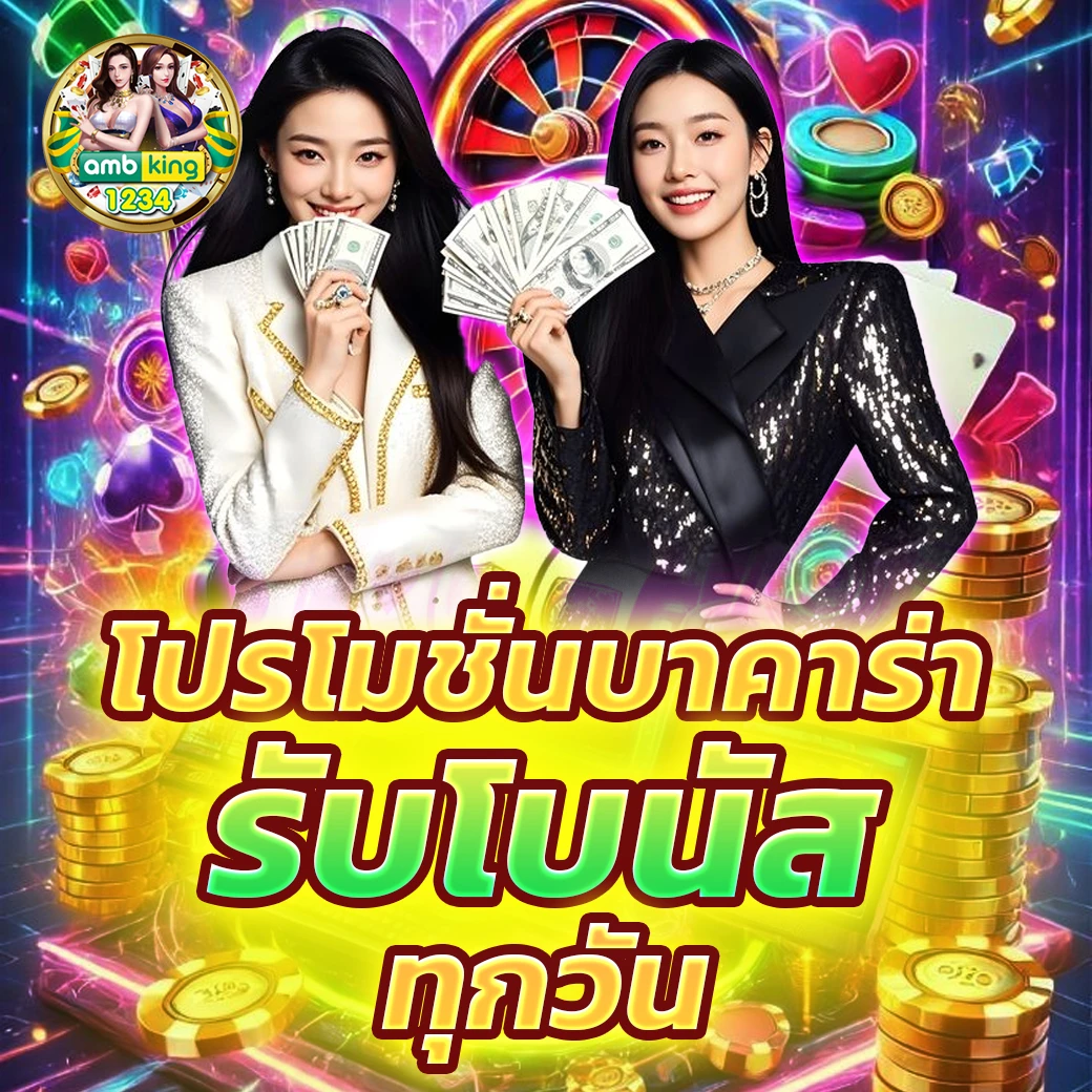 สล็อตเว็บตรง แตกง่าย ไม่ล็อค ยู ส - แบนเนอร์โปรโมชั่น