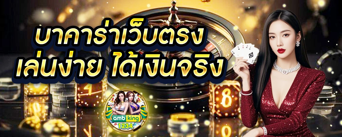 สล็อตต่างประเทศ แตกง่าย - แบนเนอร์โปรโมชั่น